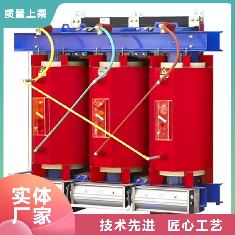 SCB14-400/10干式电力变压器库存量充足