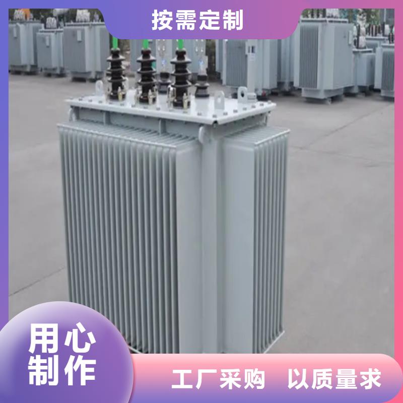 2024实体厂家#s11-m-2000/10油浸式变压器#来电优惠