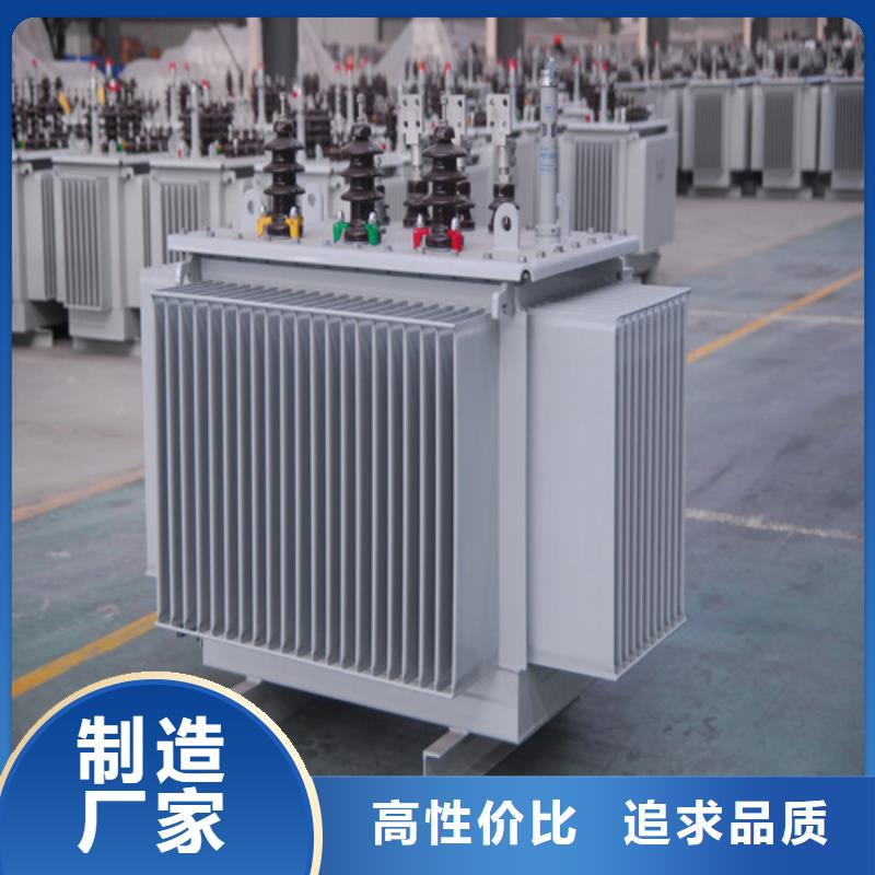 S13-m-500/10油浸式变压器企业
