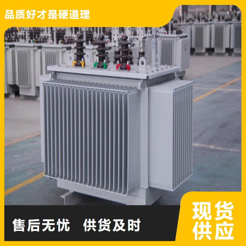 s11-m-1000/10油浸式变压器厂家-