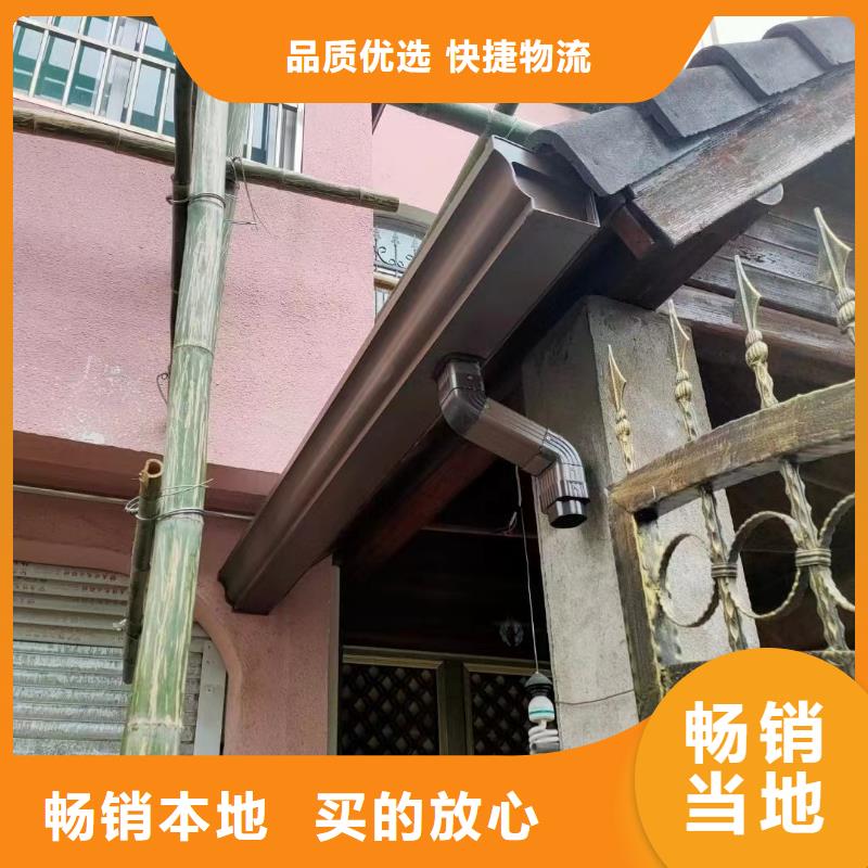 雨水管【金属古建檐口】厂家品控严格
