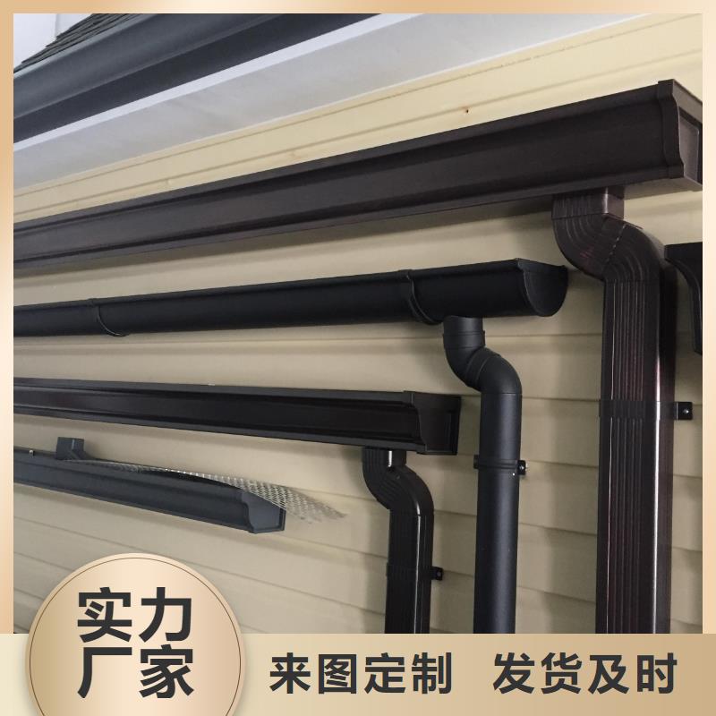 雨水管【金属古建檐口】厂家品控严格