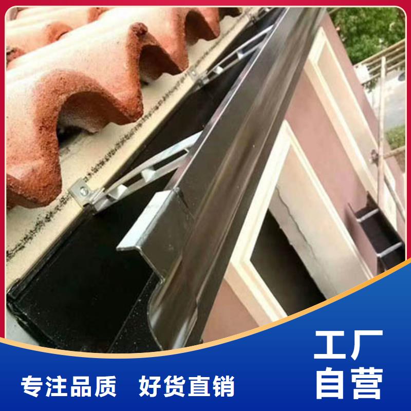 雨水管【金属古建檐口】厂家品控严格