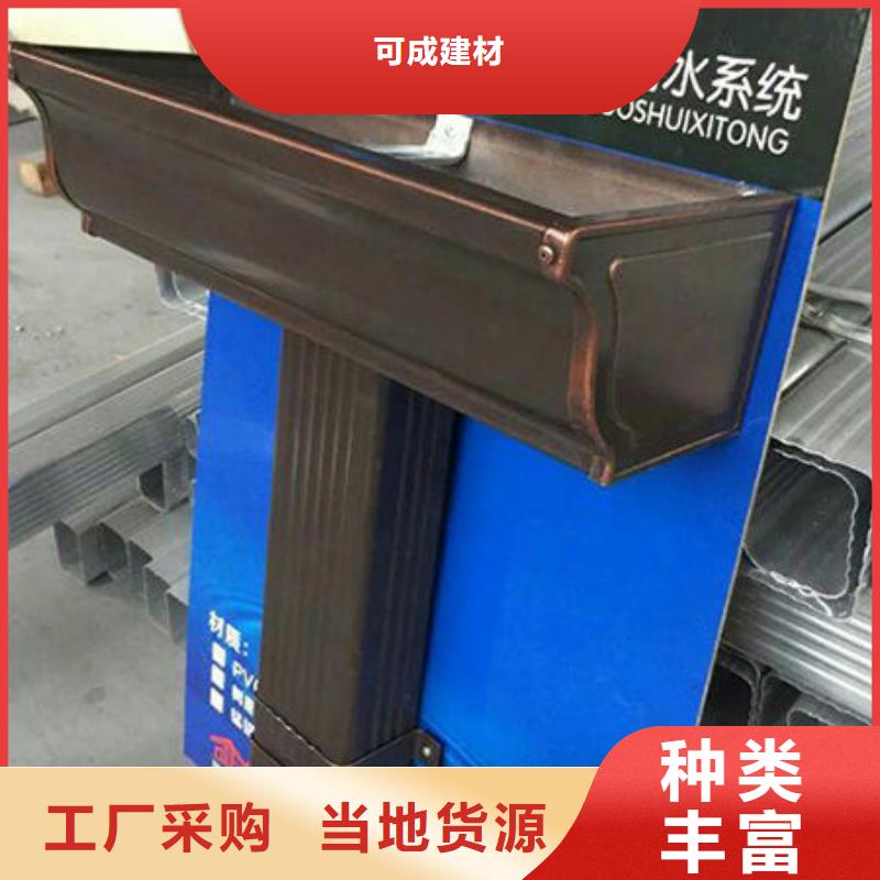 雨水管【金属古建檐口】厂家品控严格