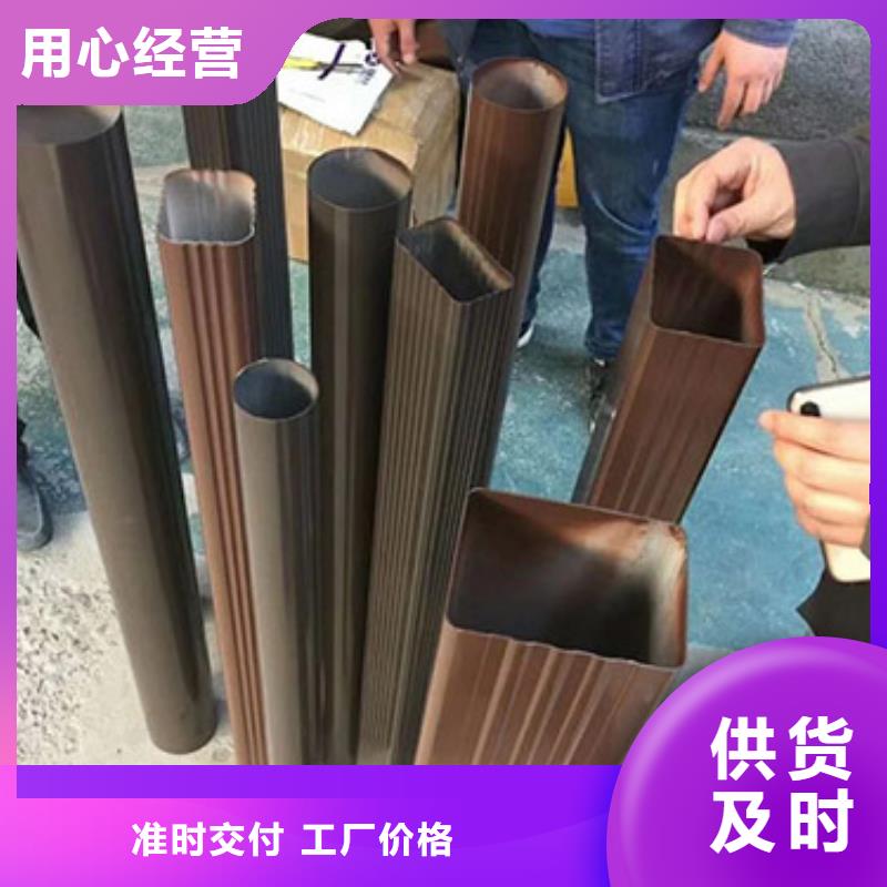 雨水管【金属古建檐口】厂家品控严格