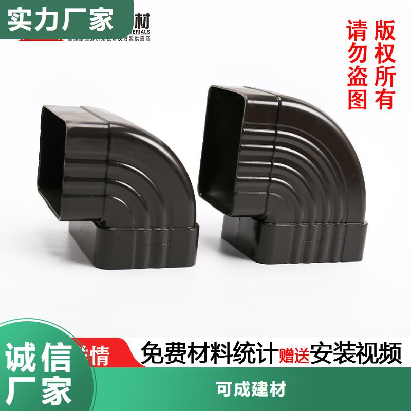 雨水管【金属古建檐口】厂家品控严格