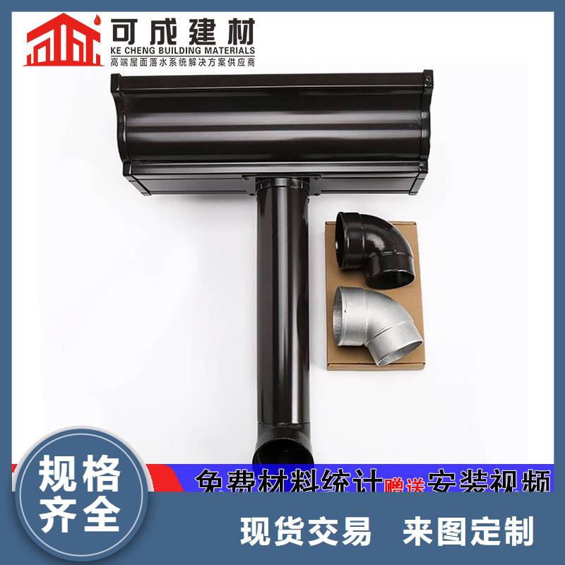 雨水管【金属古建檐口】厂家品控严格