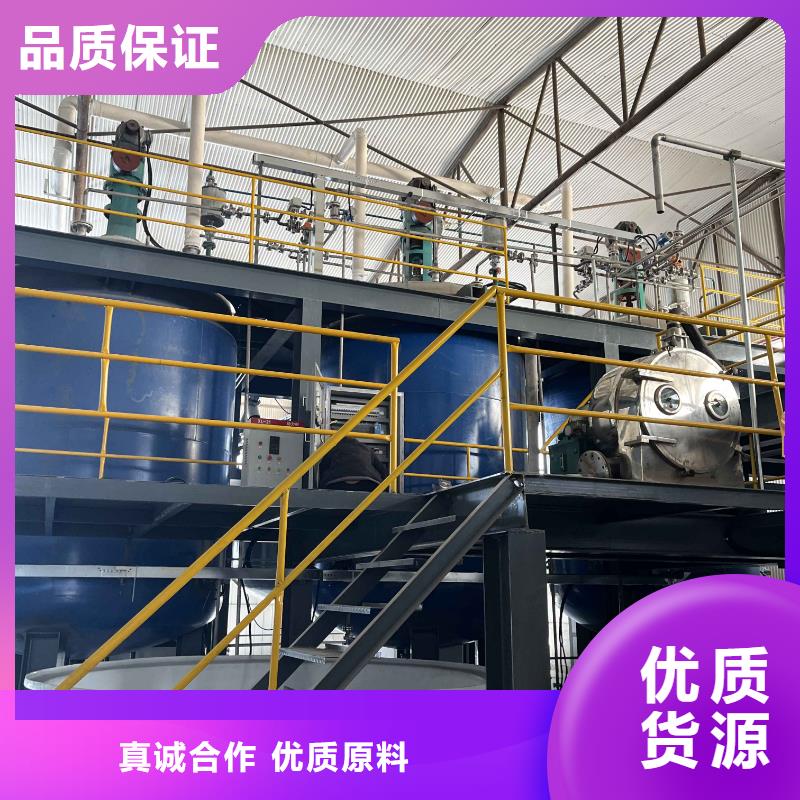 广东中山采购市生产液体乙酸钠价格优势生产厂家