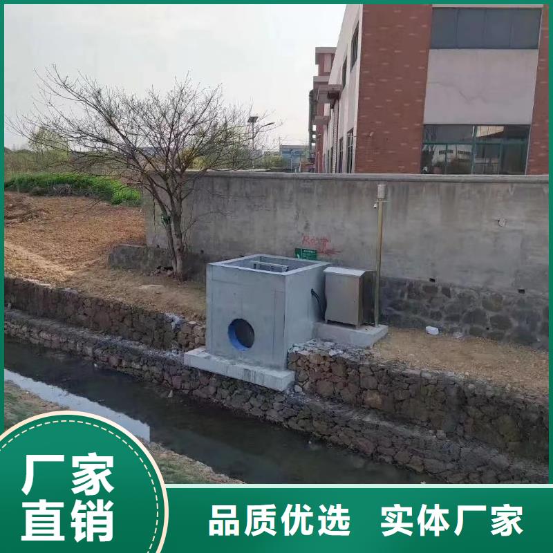江西分类和特点<瑞鑫>青原县污水泵站闸门