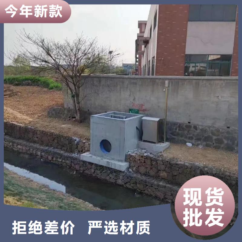 【亳州】找雨水污水不锈钢液压闸门实力工厂