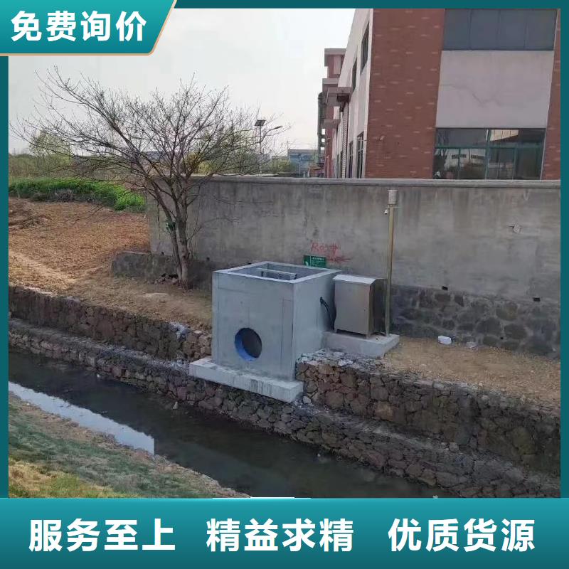 咨询瑞鑫美兰区雨水污水泵站闸门