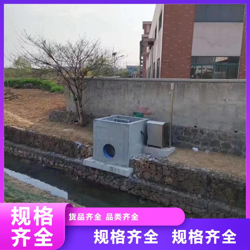 广西厂家货源稳定[瑞鑫]钟山县雨水污水不锈钢液压闸门井