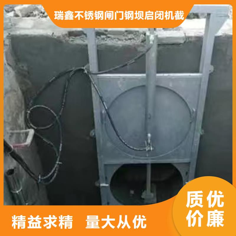 江西周边《瑞鑫》安福县泵站污水闸门