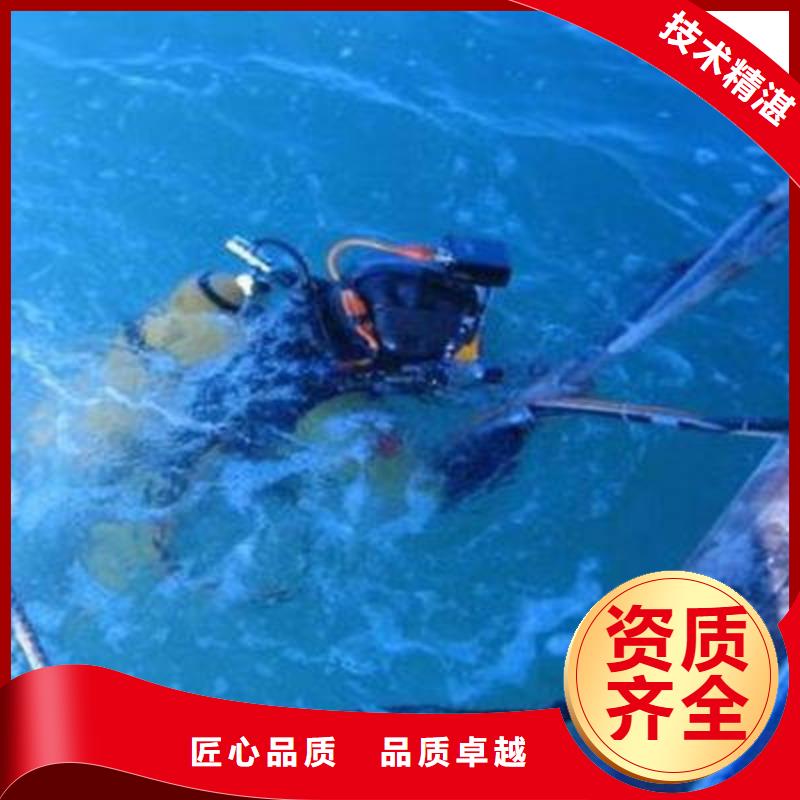 重庆市合川区


鱼塘打捞尸体打捞队