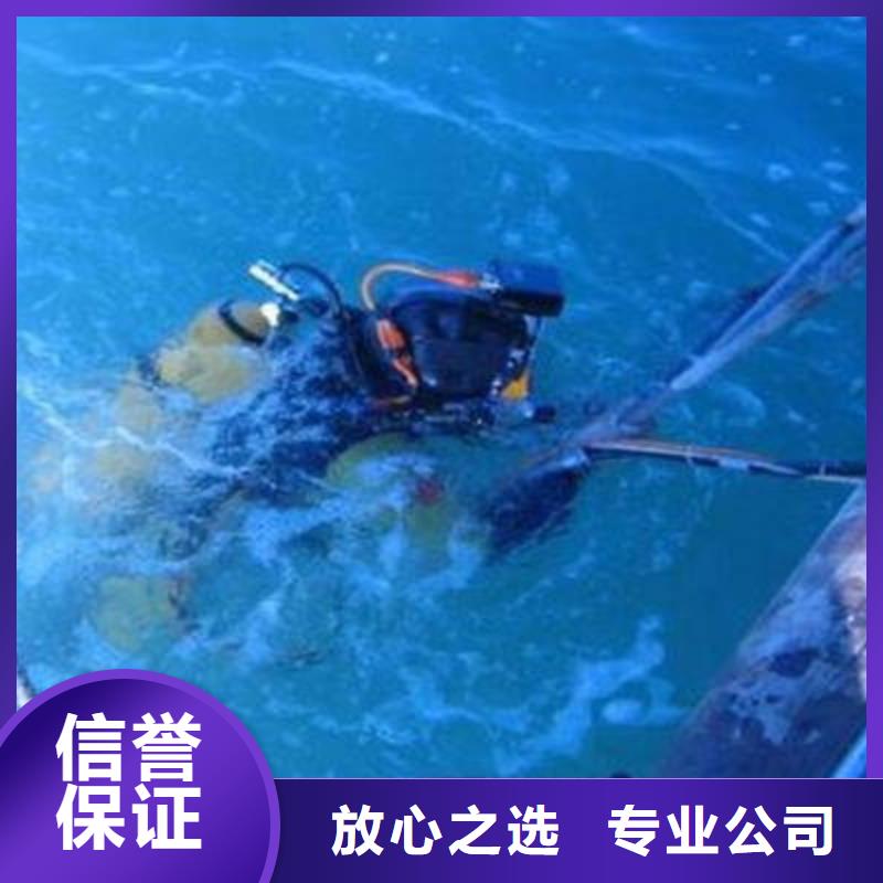 重庆市大足区
水库打捞手串







救援团队