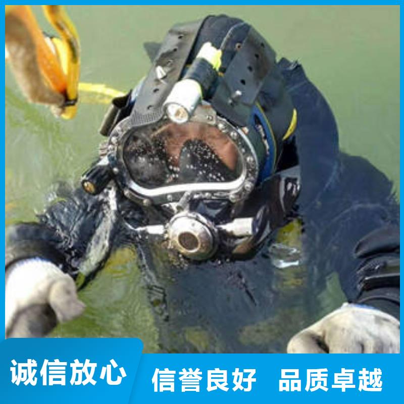 【福顺】重庆市江北区
池塘打捞貔貅







救援团队