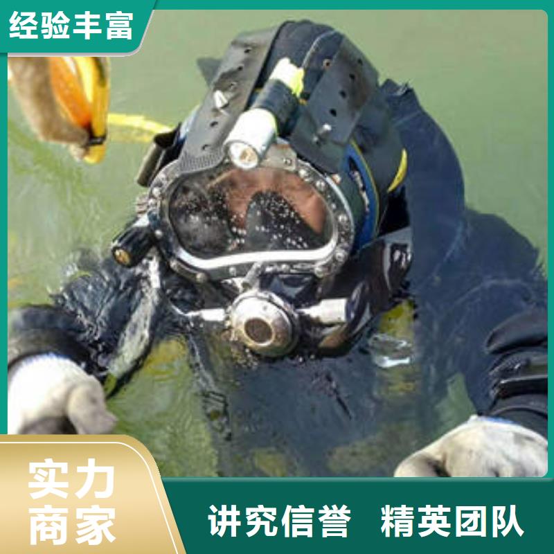 重庆市长寿区







池塘打捞电话














经验丰富







