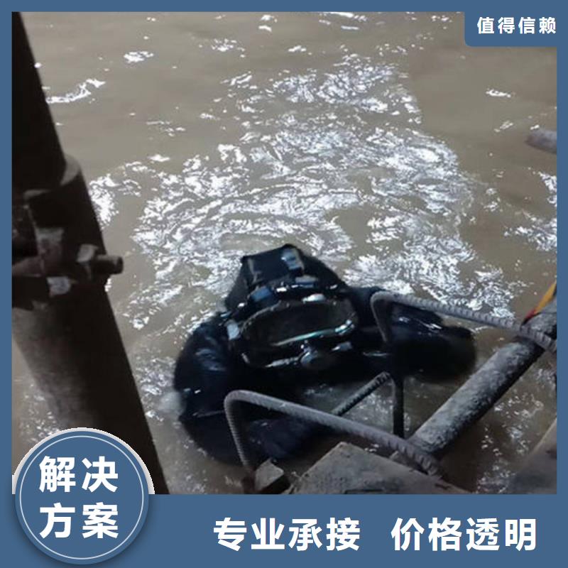 重庆市忠县潜水打捞无人机源头厂家