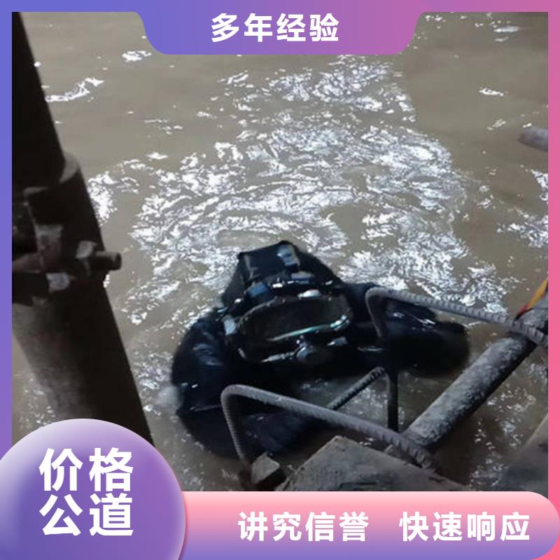 重庆市忠县










鱼塘打捞手机24小时服务




