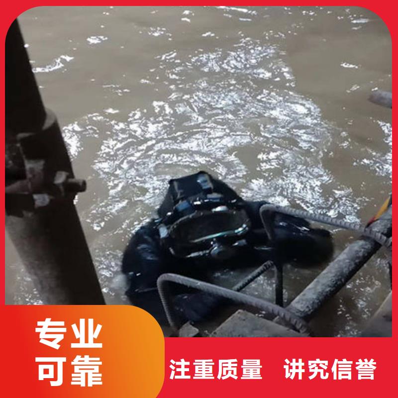 重庆市云阳县水库打捞溺水者



安全快捷