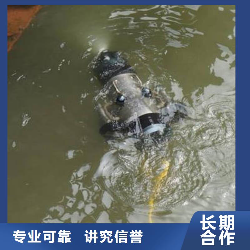 多家服务案例<福顺>


池塘打捞尸体








品质保障
