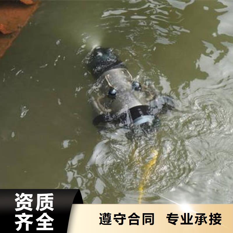 重庆市大足区



鱼塘打捞尸体







救援团队