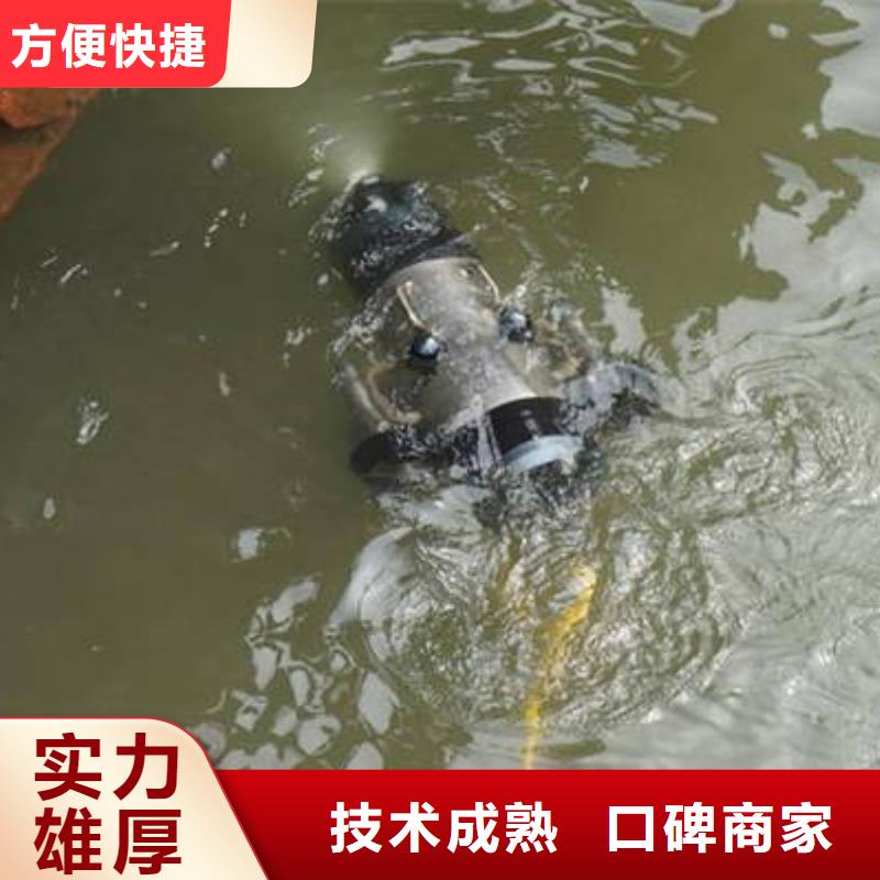 重庆市开州区




潜水打捞尸体







救援团队