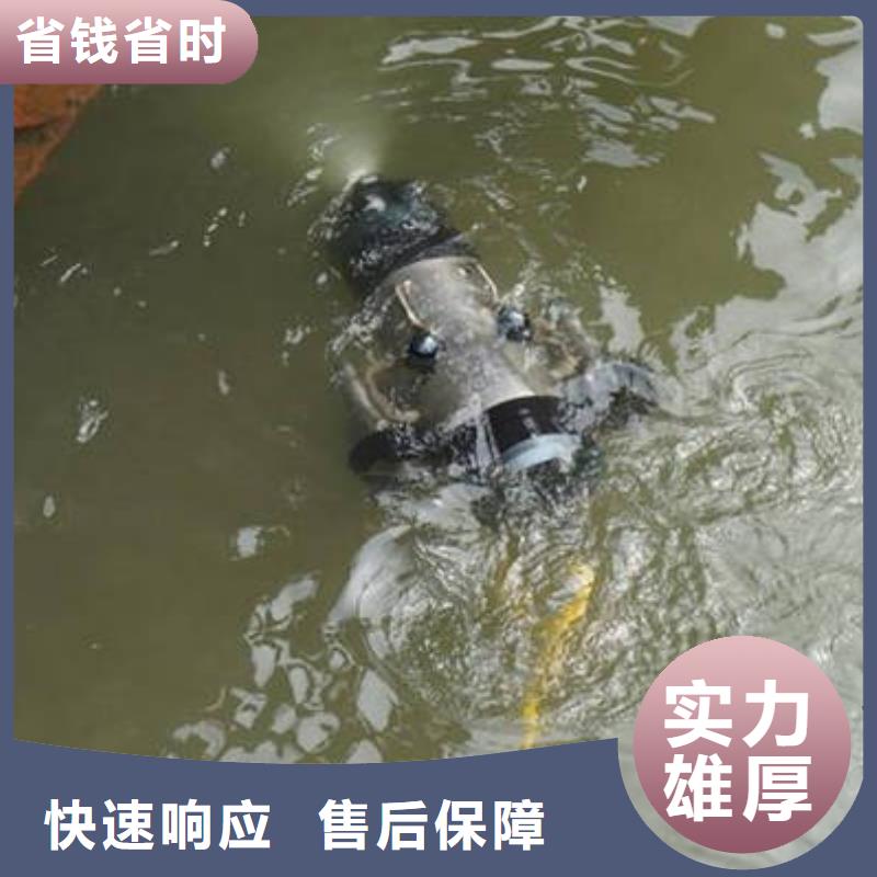 重庆市涪陵区



池塘打捞戒指














救援团队