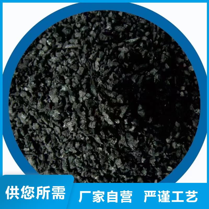 黔南平塘县废旧活性炭专业高价回收