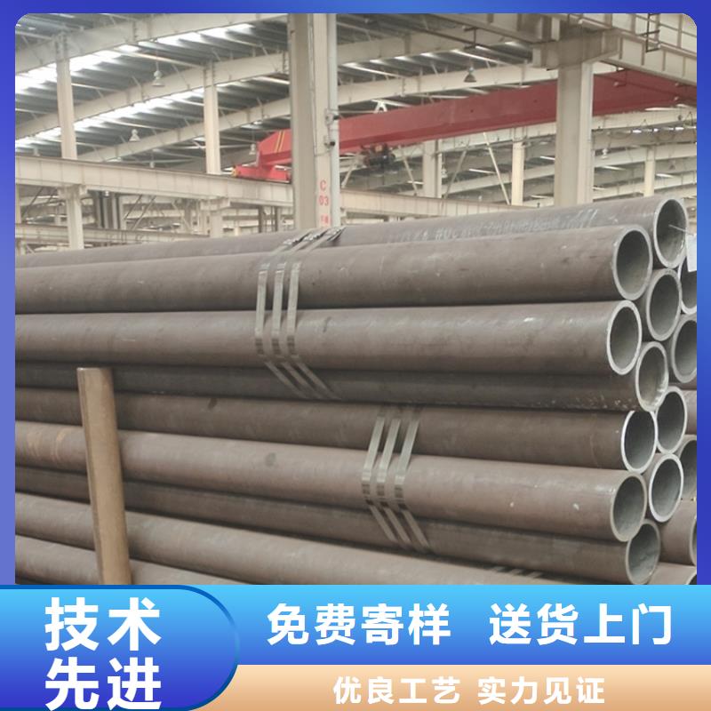 
Q355B合金钢管生产基地