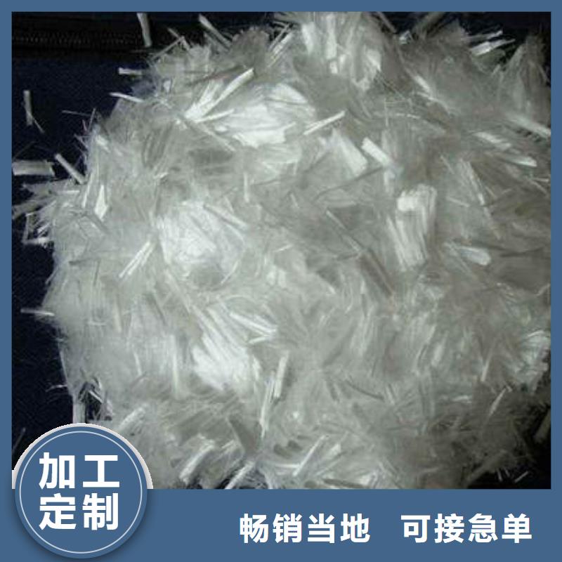 福建打造行业品质(晶凯)光泽聚丙烯腈纤维厂家价格多少钱一吨