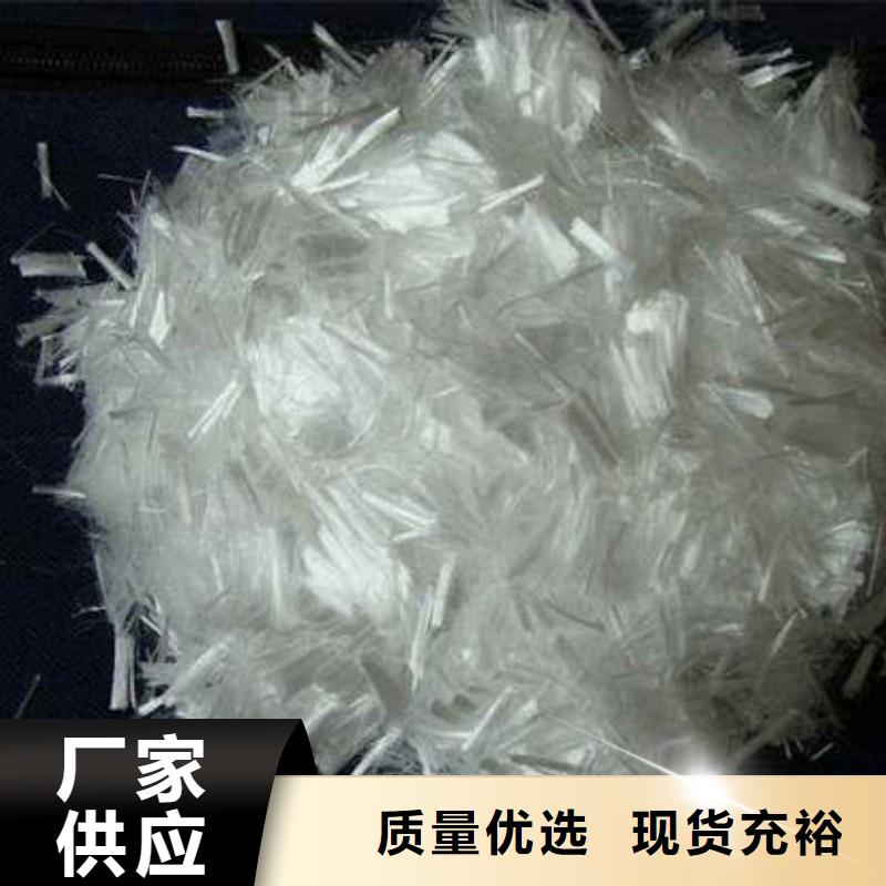 广东一致好评产品<晶凯>神湾镇聚丙烯腈纤维厂家价格多少钱一吨