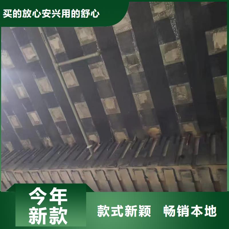 <芜湖>(本地)<辛普顿>JGN-101碳纤维浸渍胶供应商_芜湖供应中心