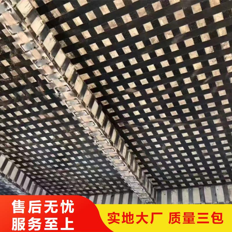 乐东县碳纤维浸渍胶厂家供应
