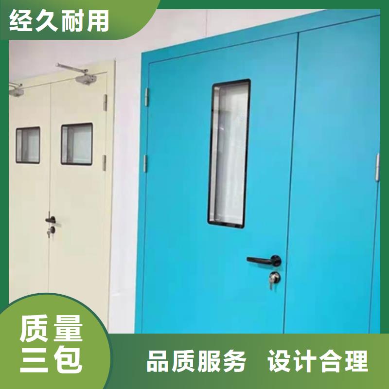 骨密度钼靶室铅玻璃按需定制