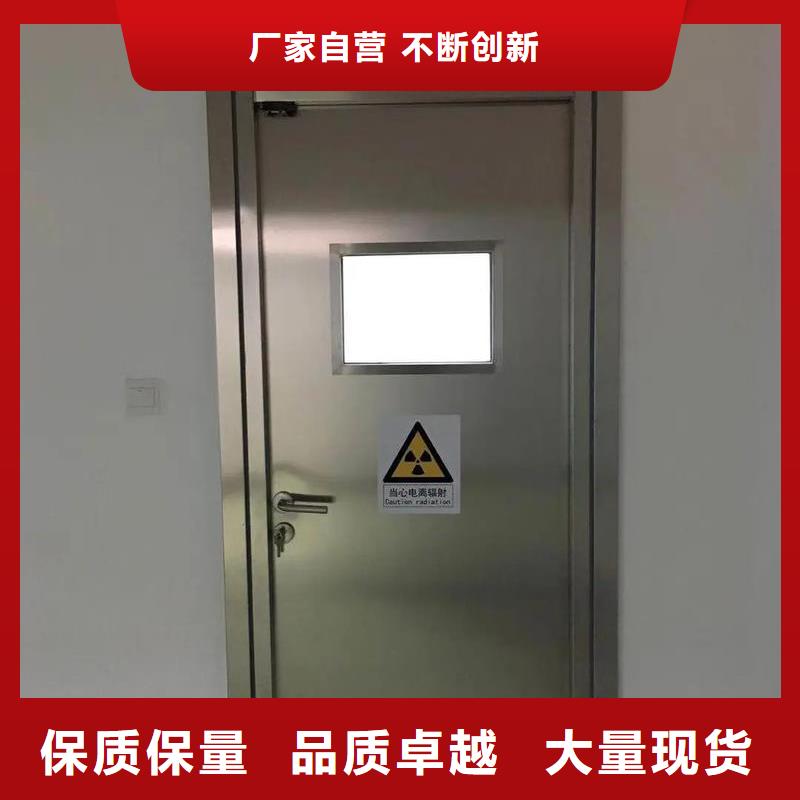 骨密度钼靶室铅玻璃按需定制
