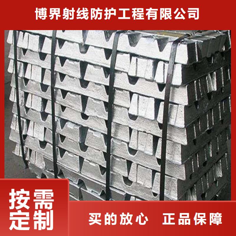 防辐射铅板厂家直销DR室铅房