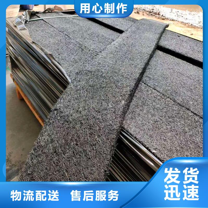 沥青木屑板口碑好批发代理