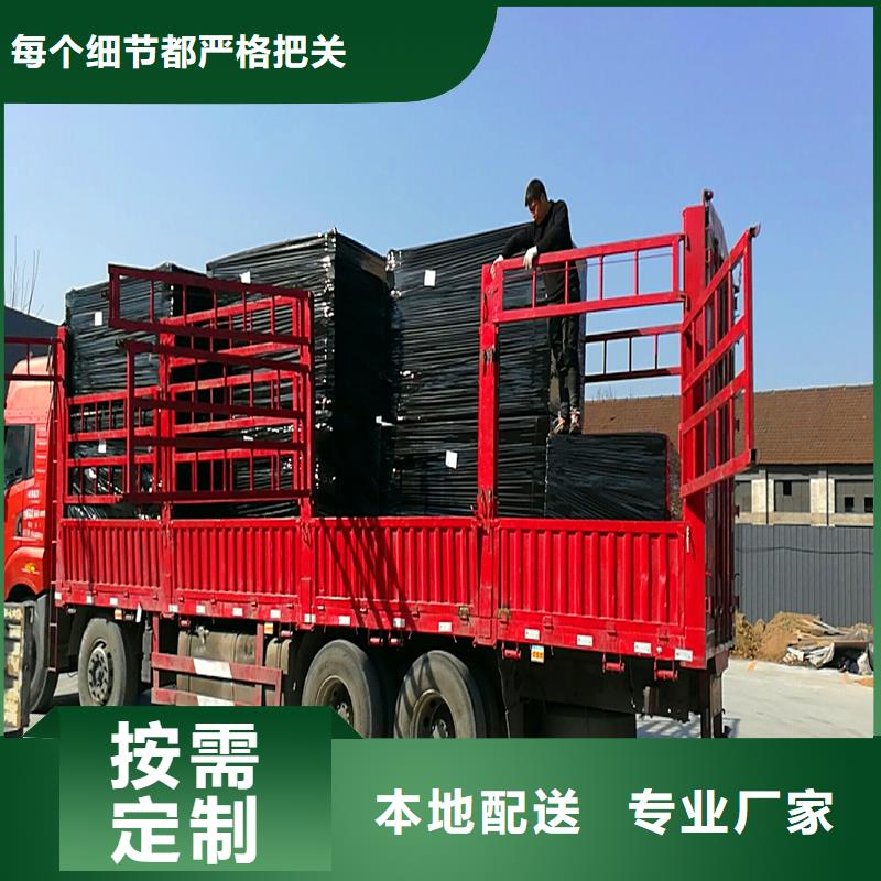 沥青木屑板口碑好批发代理