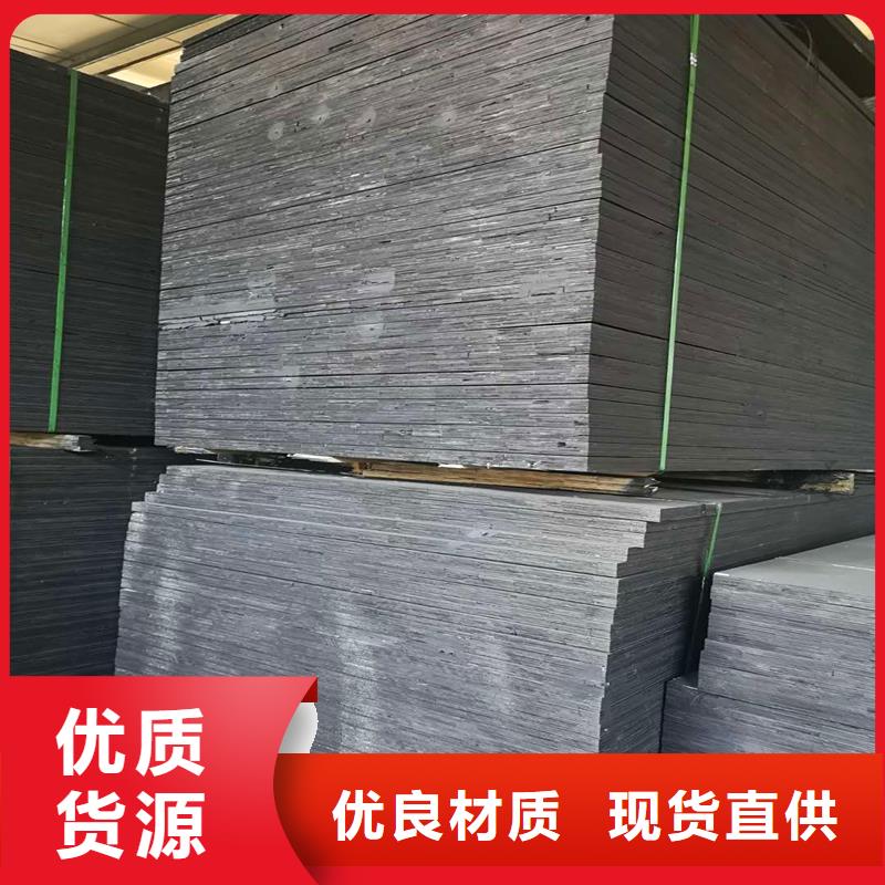 沥青木屑板口碑好批发代理