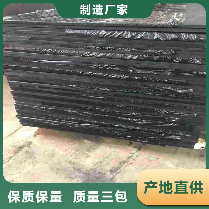 沥青木屑板口碑好批发代理