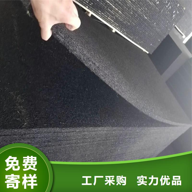 优选<金鸿耀>沥青木丝板_砂浆混凝土纤维产品细节参数