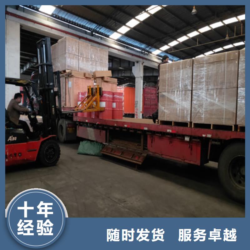 上海到山西忻州繁峙县物流专线货运全程监控