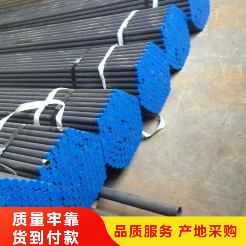 黑龙江当地《宝益德》钢花管出厂价格实时更新