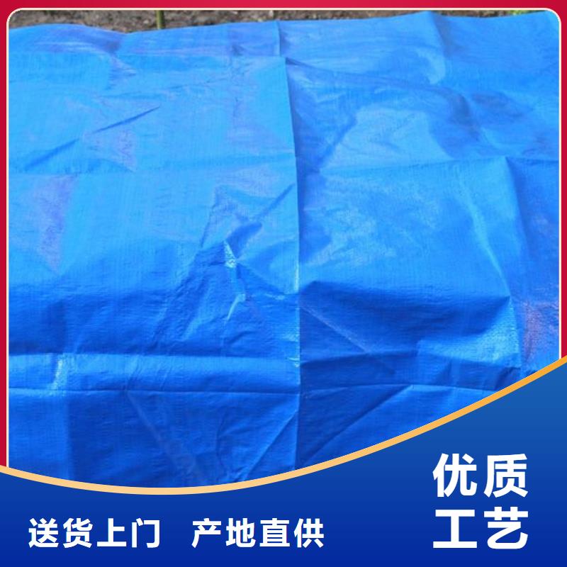 防雨布塑料编织布优良材质
