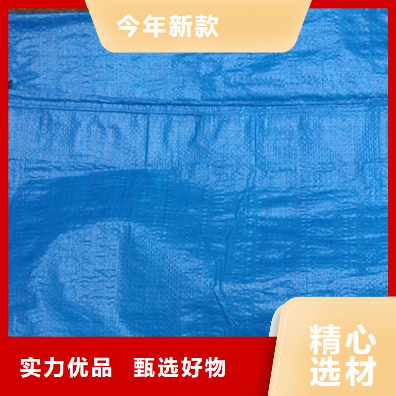 4x6规格防雨布厂家直发-价格透明