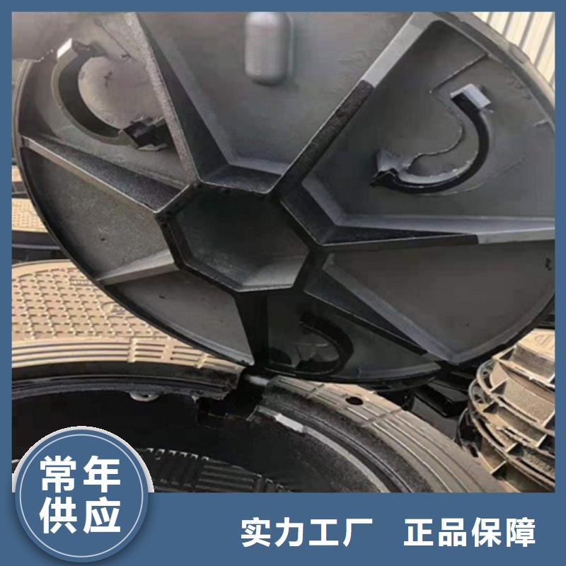 【防沉降井盖】-视频-闽侯|平潭|宁德|泉州|南平|龙岩【防沉降井盖】|福州市【防沉降井盖】