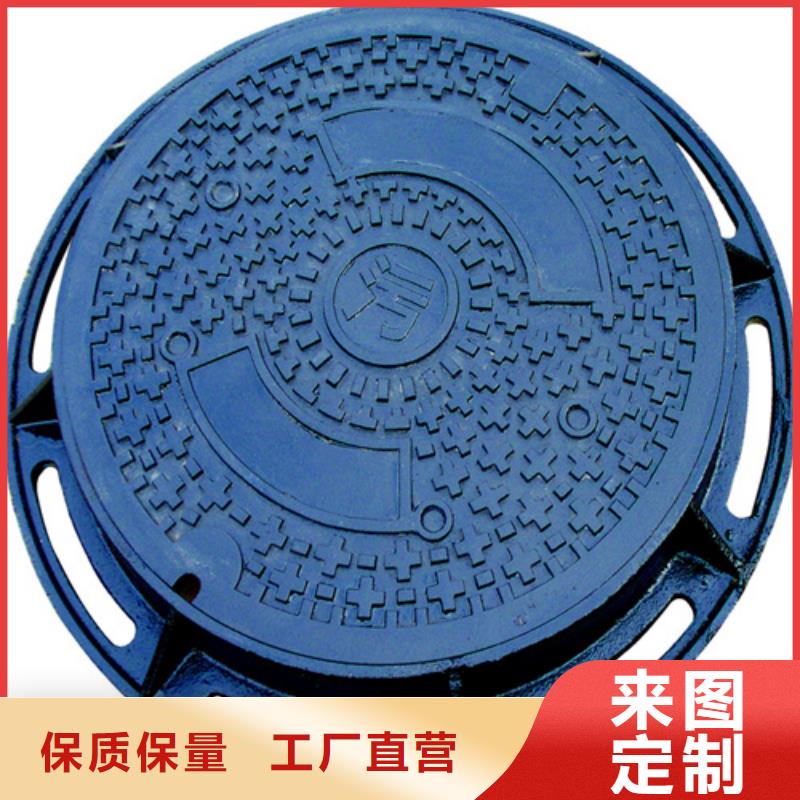 【防沉降井盖】-视频-闽侯|平潭|宁德|泉州|南平|龙岩【防沉降井盖】|福州市【防沉降井盖】