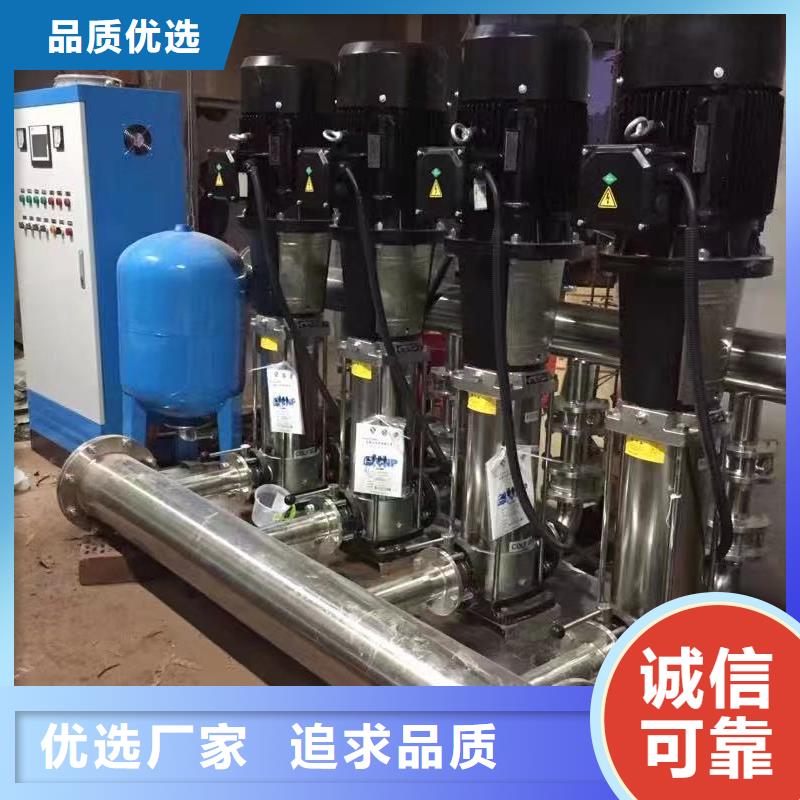 成套给水设备变频加压泵组变频给水设备自来水加压设备制造