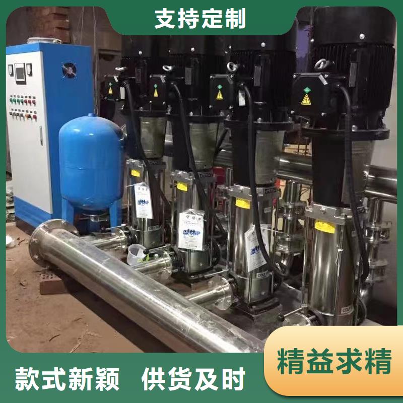 库存充足的成套给水设备变频加压泵组变频给水设备自来水加压设备批发商